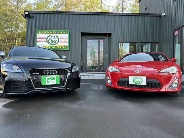 BCF50F67-D430-4490-A875-2C14C5FA7E49.jpg